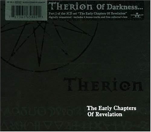 Therion - Dark Eternity (Unreleased Version) Lyrics - Zortam Music