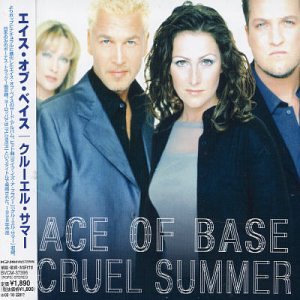 Cruel Summer