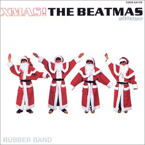Beatmas Christmas