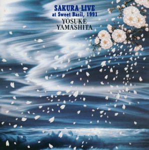 Sakura Live at Sweet Basil 1991