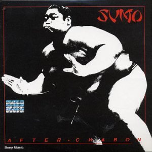 Sumo - Mañana En El Abasto Lyrics - Zortam Music