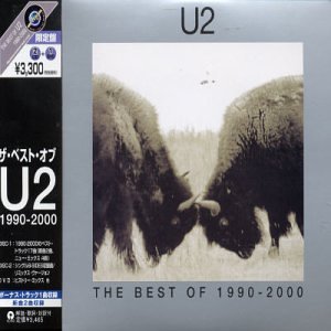 U2 - The B-side 1990-2000 - Zortam Music