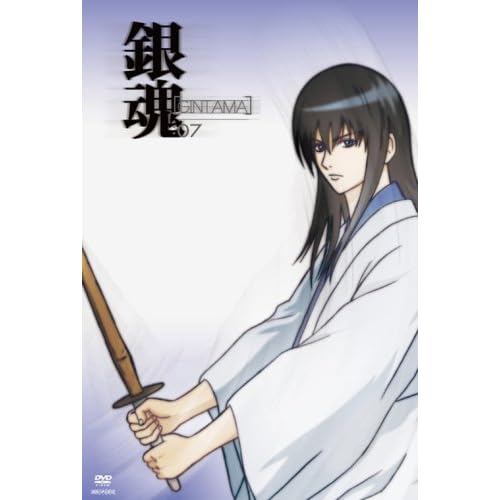 銀魂 07〈通常版〉