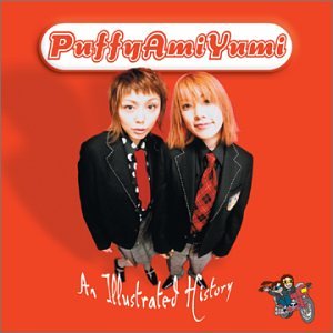 Puffy Amiyumi - Mother Lyrics - Zortam Music
