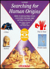 Searching for Human Origins (Megascope Series)