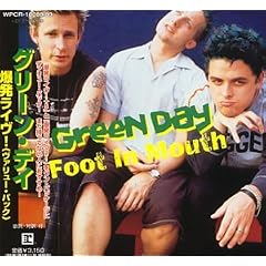 Green Day - ����������� (1990-2007)