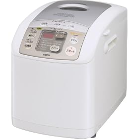 SANYO �������x�[�J���[ �������p���p�� �ĕ��x�[�J���[ SPM-MP31(W)