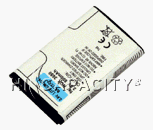 Nokia 6230 Battery