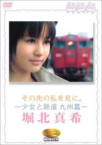 ������λ�򸫤ˡ�~������Ŵƻ �彣��~���̿���