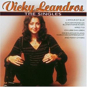 Vicky Leandros - Die fette Party-Box! - Zortam Music