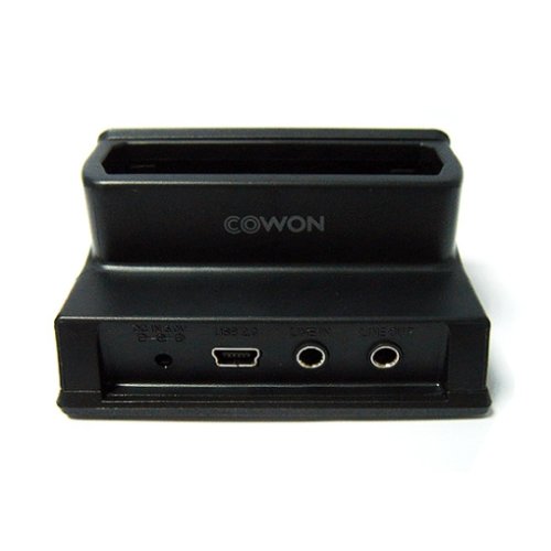 Navigationssysteme: iAudio X5 Cradle (Docking Station)