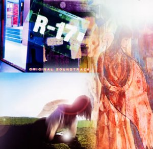 R-17