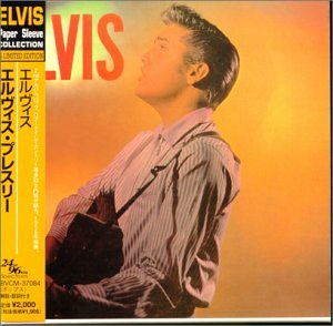 Elvis