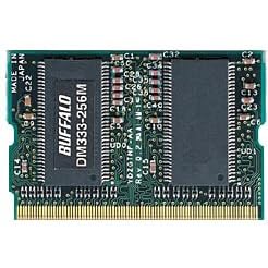 【クリックで詳細表示】BUFFALO DM333-256M