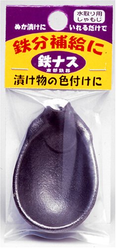 onasu