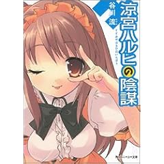 �y���i�Љ�y�[�W��Amazon��