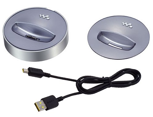 Festplatten: Sony BCR-NWU 1 Docking Station silber f�r Sony NW-A 1000 und NW-A 3000