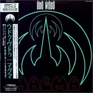 Udu Wudu