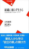 �g�D�ɗ��炸������\�l����؂��7�̃L�[���[�h