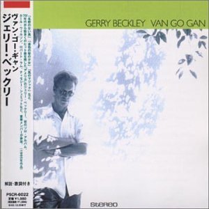 Van Go Gan