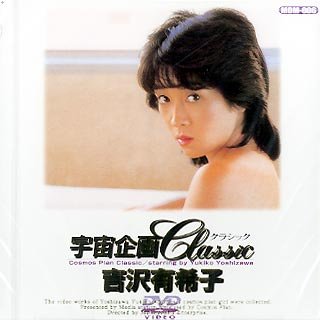 ������Classic ����ͭ����