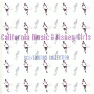 California Music & Disney Girls