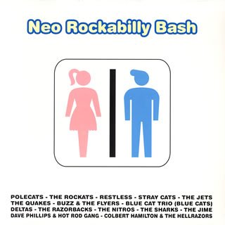 Neo Rockabilly Bash