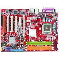 MP3 Player: MSI 945P NEO-F Sockel 775 Mainboard I945P ATX GLN DDR2 FSB1066 SATA2 PCIE