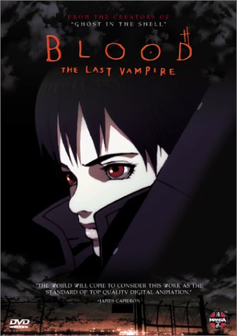 Blood - The Last Vampire (2001)