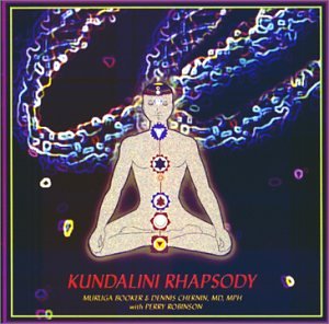 Kundalini Rhapsody