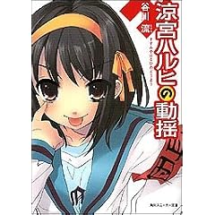 �y���i�Љ�y�[�W��Amazon��
