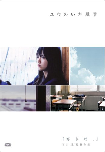 ��������~PROLOGUE~