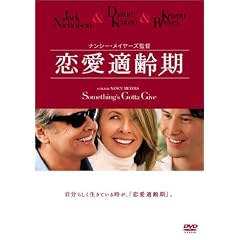 amazon link