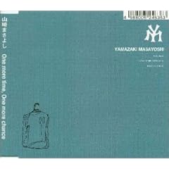 One more time,One more chance/妖精といた夏