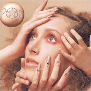 Poe - Hey Pretty(feat. Mark Danielewski) Lyrics - Zortam Music