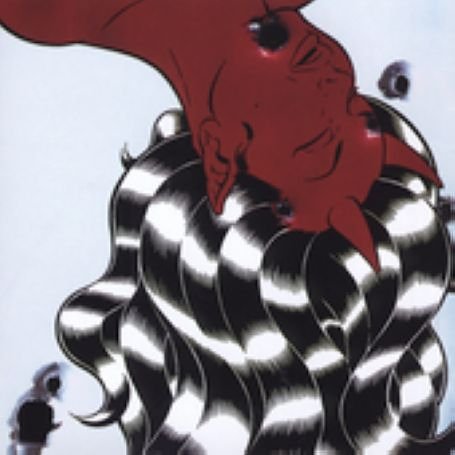 I Love Guitar Wolf: Very Much