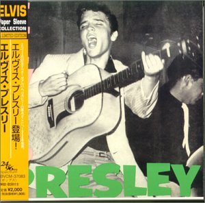 Elvis Presley