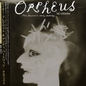 Orpheus the Lowdown