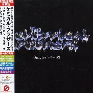 The Chemical Brothers - Get Yourself High (with k-os) Lyrics - Zortam Music