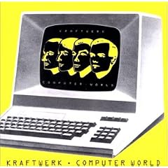 コンピューター・ワールド