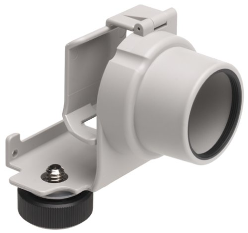 NoteBook: Nikon UR-E3 Kamera Adapter f�r Coolpix 775 optisches Zubeh�r