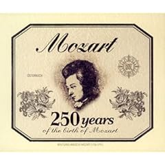 【クリックで詳細表示】ベスト・オブ・ベスト・モーツァルト