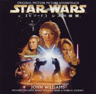 Soundtrack