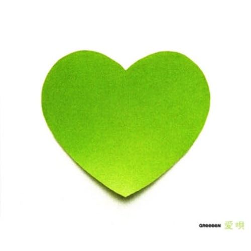 Ai uta Greeeen