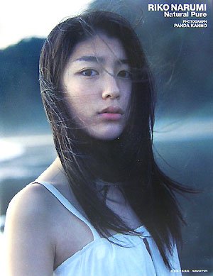 �������Ҽ̿��� Natural Pure