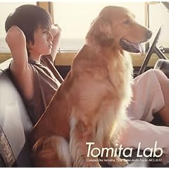 ずっと読みかけの夏 feat.CHEMISTRY