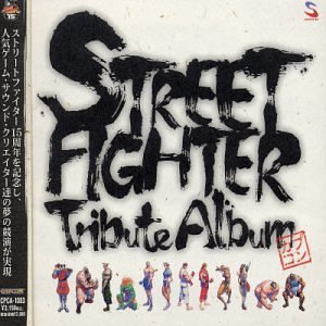 Street Fighter Tribute Album