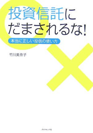 ������ˤ��ޤ����ʡ�?�������������꿮�λȤ���