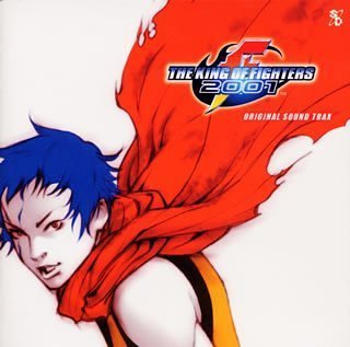 King of Fighters 2001