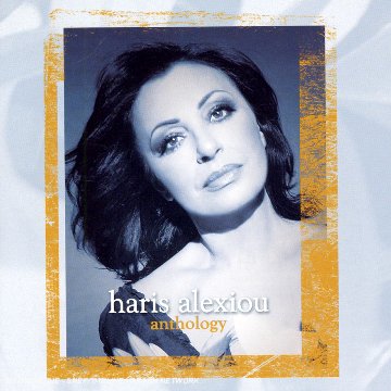 Haris Alexiou - Anthology - Zortam Music